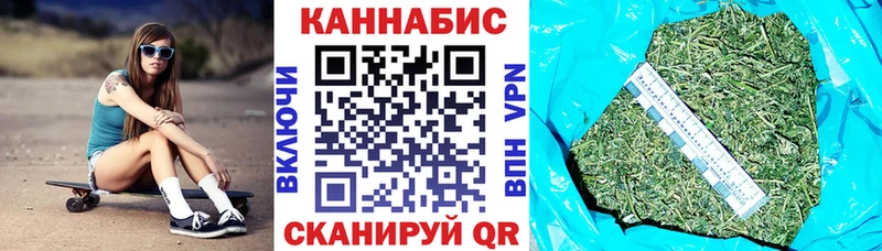 Хочу наркоту Пятигорск МЕТАДОН Гашиш Каннабис Амфетамин