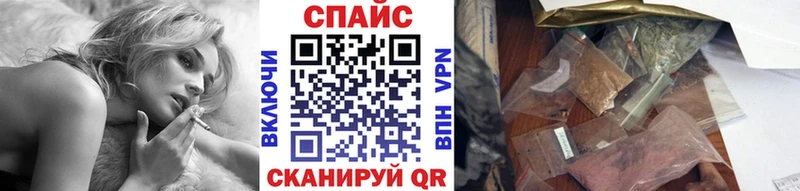 БУТИРАТ оксана Пятигорск