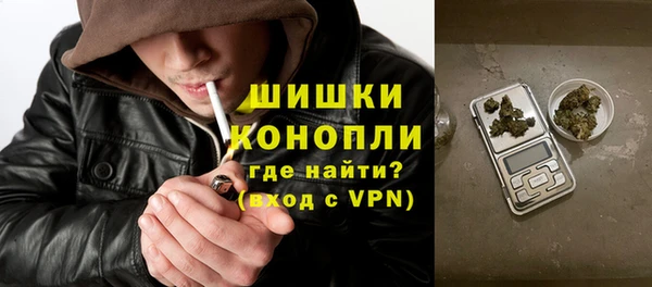 mdpv Верхнеуральск