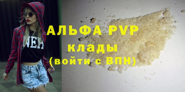 дистиллят марихуана Верхний Тагил