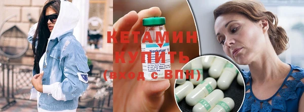 дистиллят марихуана Верхний Тагил
