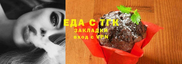 кокс Володарск