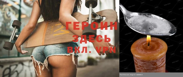 mdpv Верхнеуральск
