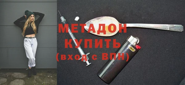 mdpv Верхнеуральск