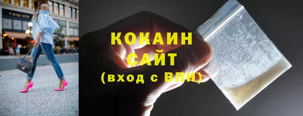 дистиллят марихуана Верхний Тагил