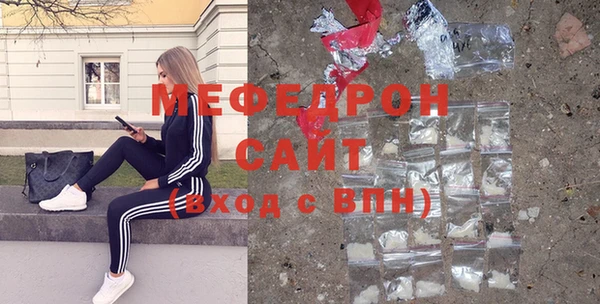 трава Верея