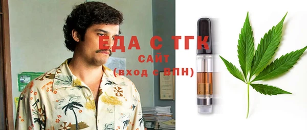 трава Верея