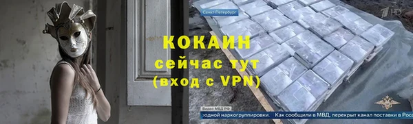 дистиллят марихуана Верхний Тагил