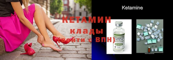 трава Верея