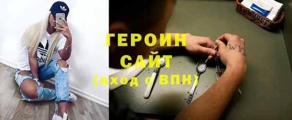 дистиллят марихуана Верхний Тагил