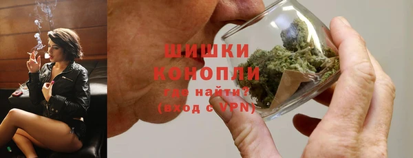 mdpv Верхнеуральск