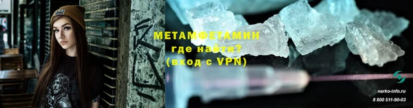 mdpv Верхнеуральск
