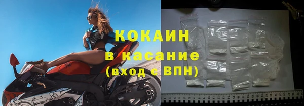 дистиллят марихуана Верхний Тагил