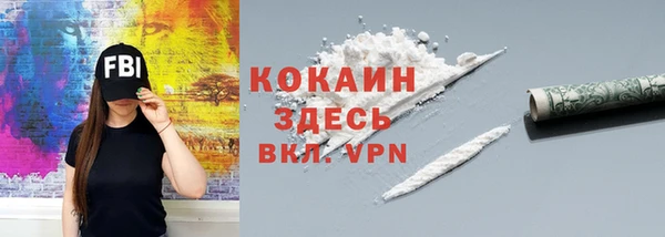 дистиллят марихуана Верхний Тагил