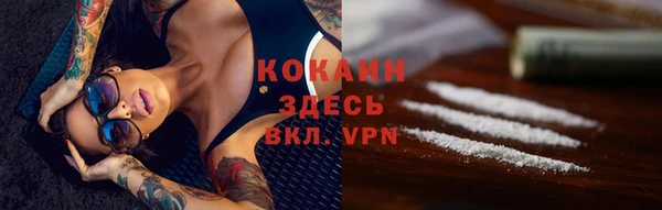 mdpv Верхнеуральск
