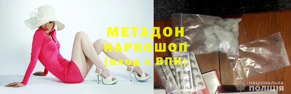 трава Верея