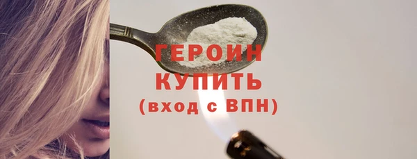 дистиллят марихуана Верхний Тагил