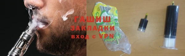 кокс Володарск