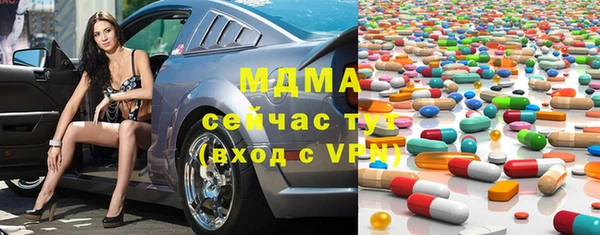 трава Верея