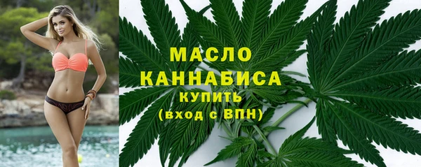 экстази Волосово
