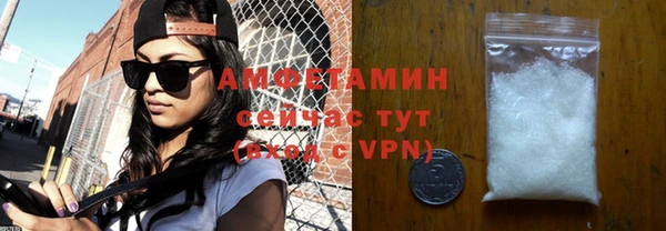 mdpv Верхнеуральск