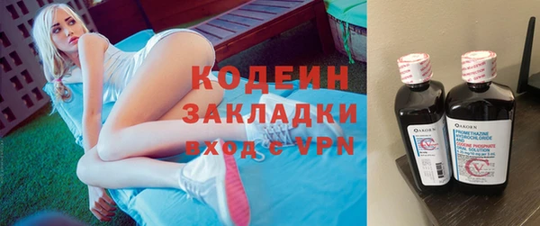 трава Верея