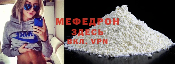 mdpv Верхнеуральск