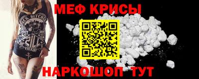 mdpv Первоуральск