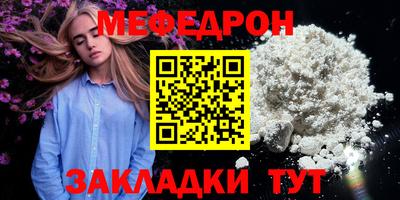 дистиллят марихуана Пенза