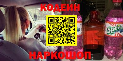 mdpv Первоуральск
