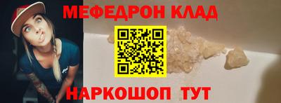 mdpv Первоуральск