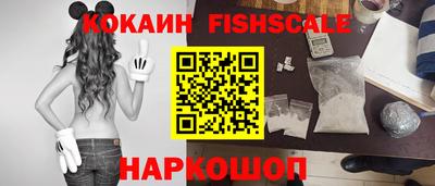 дистиллят марихуана Пенза