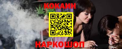прущий лед Партизанск