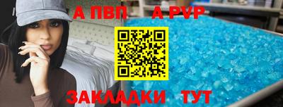 mdpv Первоуральск