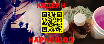 прущая мука Ярославль