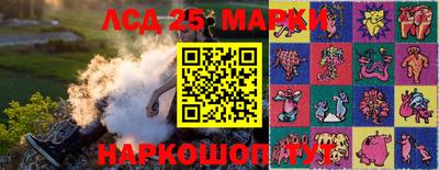 дистиллят марихуана Пенза