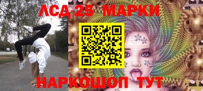 дистиллят марихуана Пенза