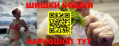 дистиллят марихуана Пенза