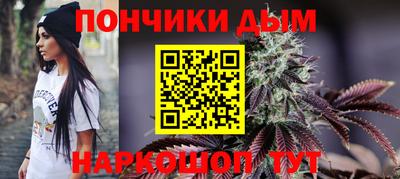 прущий лед Партизанск