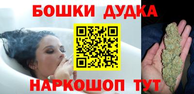 прущий лед Партизанск