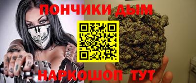 прущий лед Партизанск