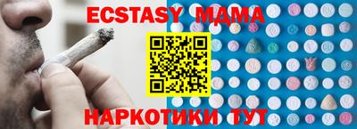 mdpv Первоуральск