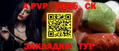 mdpv Первоуральск