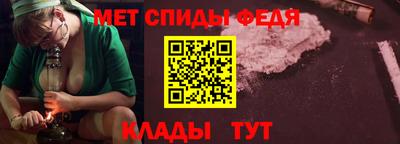 mdpv Первоуральск