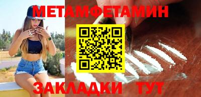 mdpv Первоуральск