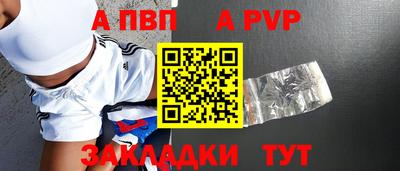mdpv Первоуральск
