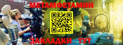 mdpv Первоуральск