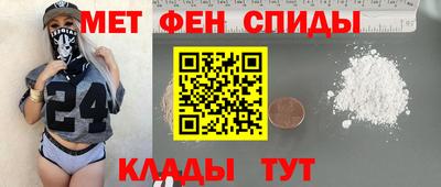 дистиллят марихуана Пенза