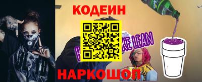 дистиллят марихуана Пенза