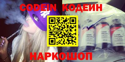 mdpv Первоуральск